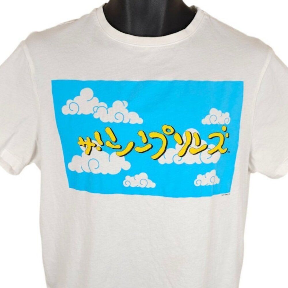The Simpsons T Shirt Mens Size Medium White Japanese Opening Credits